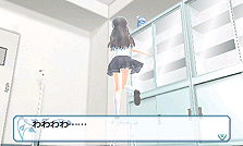 画像ギャラリー No.023のサムネイル画像 / 3DS用新作ADV「女の子と密室にいたら○○しちゃうかもしれない。」が発表。脱出に恋愛に,いずれにせよ女の子をシゲシゲと眺めたくなりそうな一作