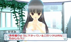 画像ギャラリー No.004のサムネイル画像 / 「女の子と密室にいたら○○しちゃうかもしれない。」，2012年3月15日に発売決定。序盤のストーリーと各ヒロインのプロフィールも公開に