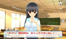 画像ギャラリー No.004のサムネイル画像 / 「女の子と密室にいたら○○しちゃうかもしれない。」，4人目のキャラクター「乃木おとは」の情報が公開