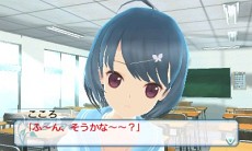 画像ギャラリー No.012のサムネイル画像 / 「女の子と密室にいたら○○しちゃうかもしれない。」,発売まで残り2週間。公式サイトにてTwitterアイコンの配信を開始