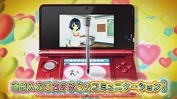 画像ギャラリー No.005のサムネイル画像 / マフィア梶田の二次元が来い！：第100回「マフィアと密室にいたらソーシャルゲーム（隠語）しちゃうかもしれない」