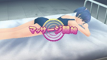 画像ギャラリー No.008のサムネイル画像 / 「メイド☆ぱらだいす 〜目指せ！メイドナンバーワン！〜」最新情報。メイド喫茶再建のためのミニゲームおよび追加DLCの情報が到着
