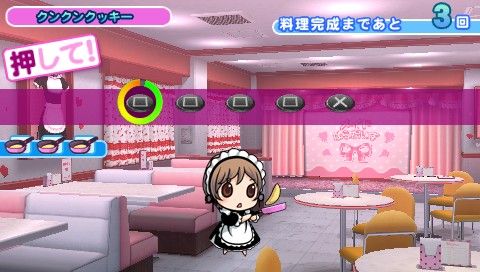 画像ギャラリー No.022のサムネイル画像 / 「メイド☆ぱらだいす」追加DLC,明るく健気な勤労少女“浅見 萌”が本日登場
