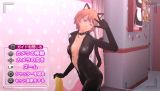 画像ギャラリー No.024のサムネイル画像 / 「メイド☆ぱらだいす」追加DLC,明るく健気な勤労少女“浅見 萌”が本日登場