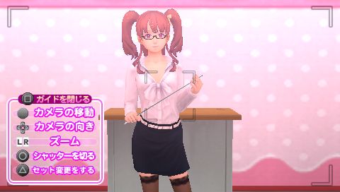 画像ギャラリー No.004のサムネイル画像 / 「メイド☆ぱらだいす」と「ガチトラ!」DL版が来年1月9日まで期間限定値下げ