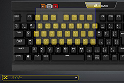 画像ギャラリー No.033のサムネイル画像 / 【PR】進化を続けるCorsair製最新キーボード「K70 RGB MK.2」には,ゲーマーに必要なすべてが揃っている