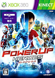画像ギャラリー No.001のサムネイル画像 / 日本マイクロソフト「パワーアップ ヒーローズ」を2012年1月19日に発売。全身を使って，次々に襲ってくる敵を倒していくのだ