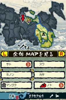 画像ギャラリー No.012のサムネイル画像 / お前が“魔球”を投げるなら，オレは“魔打法”で打ち返す。ド派手に進化した「パワプロクンポケット14」が12月1日に発売。公式サイトも本日オープン