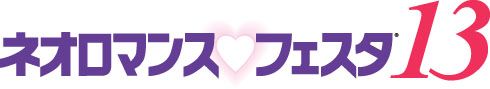 画像ギャラリー No.002のサムネイル画像 / 「コーエーテクモLIVE!」チャンネルβ第9回はSNSゲームの最新情報を配信