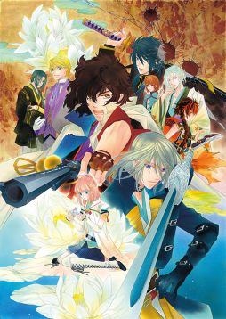 画像ギャラリー No.001のサムネイル画像 / 「舞台 遙かなる時空の中で5」キャスト第2弾を公開。チケットの先行販売も
