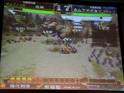 画像ギャラリー No.015のサムネイル画像 / 「三国志大戦3」と「三国志大戦TCG」の今後の予定も明らかに。セガ「三国志大戦スペシャルイベント 秋葉原の宴」レポート
