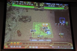 画像ギャラリー No.019のサムネイル画像 / 「三国志大戦3」と「三国志大戦TCG」の今後の予定も明らかに。セガ「三国志大戦スペシャルイベント 秋葉原の宴」レポート