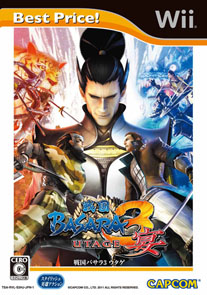 画像ギャラリー No.012のサムネイル画像 / カプコン,12月に発売予定の「Best Price!」および,「PlayStation 3 the Best」のラインナップを公開。PS3版「デビル メイ クライ HDコレクション」など全4作品が登場