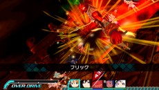 画像ギャラリー No.020のサムネイル画像 / 羨ましすぎる使命を背負った主人公になれる「CONCEPTION 俺の子供を産んでくれ!」,新たに公開された巫女は「ルカ」「フェミルナ」「粉月マヒル」の3人