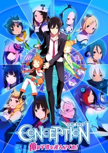 画像ギャラリー No.001のサムネイル画像 / 「CONCEPTION 俺の子供を産んでくれ！」，戦闘はポジション取りが重要なターン制。4人で1チームの星の子とパーティを組んで星屑の迷宮に挑む