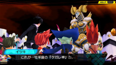 画像ギャラリー No.012のサムネイル画像 / 「CONCEPTION 俺の子供を産んでくれ！」，戦闘はポジション取りが重要なターン制。4人で1チームの星の子とパーティを組んで星屑の迷宮に挑む