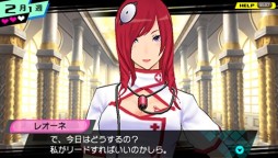 画像ギャラリー No.006のサムネイル画像 / 「CONCEPTION 俺の子供を産んでくれ!」,“星の子”の誕生方法や,職業の一部などを公開