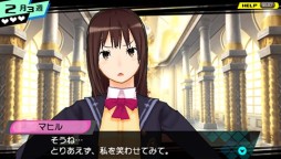 画像ギャラリー No.008のサムネイル画像 / 「CONCEPTION 俺の子供を産んでくれ!」,“星の子”の誕生方法や,職業の一部などを公開