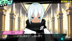 画像ギャラリー No.011のサムネイル画像 / 「CONCEPTION 俺の子供を産んでくれ!」,“星の子”の誕生方法や,職業の一部などを公開