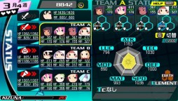 画像ギャラリー No.017のサムネイル画像 / 「CONCEPTION 俺の子供を産んでくれ!」,“星の子”の誕生方法や,職業の一部などを公開