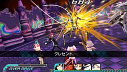 画像ギャラリー No.001のサムネイル画像 / 「CONCEPTION 俺の子供を産んでくれ!」の生実況放送が本日よりスタート