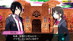 画像ギャラリー No.002のサムネイル画像 / 「CONCEPTION 俺の子供を産んでくれ!」の生実況放送が本日よりスタート
