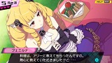 CONCEPTION 俺の子供を産んでくれ!