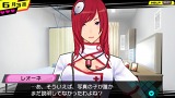 CONCEPTION 俺の子供を産んでくれ!