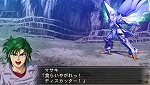 画像ギャラリー No.019のサムネイル画像 / PSP「スーパーロボット大戦OGサーガ 魔装機神II REVELATION OF EVIL GOD」2012年1月12日に発売。ストーリー概要やキャラ情報などを一挙掲載