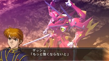 画像ギャラリー No.030のサムネイル画像 / 「魔装機神II REVELATION OF EVIL GOD」，アンティラス隊に配属される新魔装機「レオゲイラ」「デルギラン」とその操者が公開