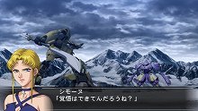 画像ギャラリー No.032のサムネイル画像 / 「魔装機神II REVELATION OF EVIL GOD」，アンティラス隊に配属される新魔装機「レオゲイラ」「デルギラン」とその操者が公開
