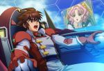 画像ギャラリー No.011のサムネイル画像 / 「魔装機神II REVELATION OF EVIL GOD」,新機体ディンフレイルや邀撃空母フリングホルニを紹介。グランゾン&シュウ・シラカワも再登場