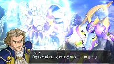 画像ギャラリー No.017のサムネイル画像 / 「魔装機神II REVELATION OF EVIL GOD」,「インターミッション音声」や「ウェポン・ランクアップ・システム」の概要を公開