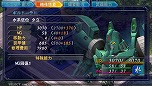 画像ギャラリー No.021のサムネイル画像 / 「魔装機神II REVELATION OF EVIL GOD」，「インターミッション音声」や「ウェポン・ランクアップ・システム」の概要を公開 