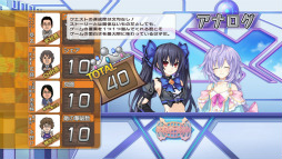 画像ギャラリー No.016のサムネイル画像 / 「神次元ゲイム ネプテューヌV」の主要システムを紹介。“見聞者”や“ネプステーション”など,コンセプト同様に破天荒な要素がズラリ