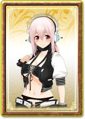 画像ギャラリー No.002のサムネイル画像 / 「Web ナイトカーニバル！」イベント「2013 Summer Carnival」が開催中