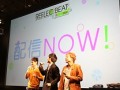 ［JAEPO2014］BEMANIコンポーザーによる「BEMANI生放送（仮）」JAEPO版レポート（後編）。新レーベル発表など新情報続々