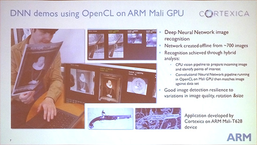 画像ギャラリー No.013のサムネイル画像 / ARMの新型64bit CPU「Cortex-A72」はXeon並みの性能を3分の1の消費電力で実現。ARM Tech Symposia 2015レポート
