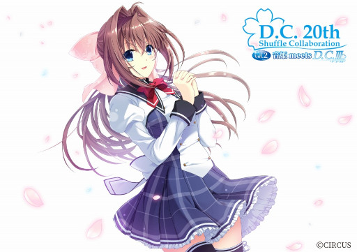 画像ギャラリー No.002のサムネイル画像 / 「D.C.」シャッフルコラボ第2弾，朝倉音姫がダ・カーポIIIのテーマソングを歌う動画を公開