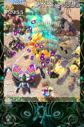 画像ギャラリー No.002のサムネイル画像 / iOS「虫姫さま」の配信日が 12月15日に決定。価格は450円(税込)