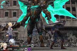 画像ギャラリー No.006のサムネイル画像 / RPG3タイトルが「SQUARE ENIX MARKET」にて期間限定300ポイント値下げ