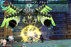 画像ギャラリー No.009のサムネイル画像 / 「SQUARE ENIX MARKET」のアプリ6タイトルが明日から週替りで値下げに
