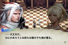画像ギャラリー No.011のサムネイル画像 / 「SQUARE ENIX MARKET」のアプリ6タイトルが明日から週替りで値下げに
