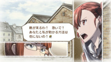 画像ギャラリー No.025のサムネイル画像 / 「戦場のヴァルキュリア3 EXTRA EDITION」がいよいよ発売。新シナリオや人気コンテンツを追加しつつ，お求めやすくなった1本
