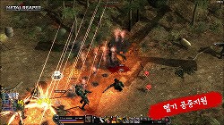 画像ギャラリー No.003のサムネイル画像 / 日本でのサービス予定も? シューティングMMORPG「METAL REAPER Online」の新ムービーが公開に