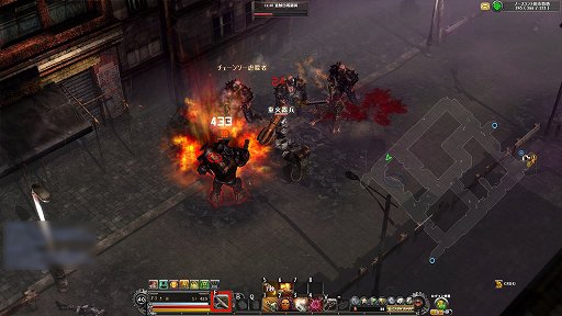 画像ギャラリー No.001のサムネイル画像 / OnNetの新作MMORPG「METAL REAPER」のプレイレポート。ガンシューティングとMMORPGを融合した，爽快感あふれる戦闘が見どころ