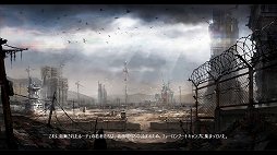 画像ギャラリー No.003のサムネイル画像 / OnNetの新作MMORPG「METAL REAPER」のプレイレポート。ガンシューティングとMMORPGを融合した，爽快感あふれる戦闘が見どころ