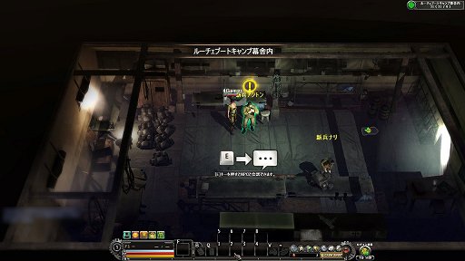 画像ギャラリー No.008のサムネイル画像 / OnNetの新作MMORPG「METAL REAPER」のプレイレポート。ガンシューティングとMMORPGを融合した，爽快感あふれる戦闘が見どころ