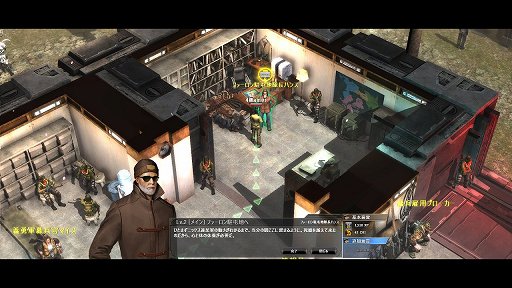 画像ギャラリー No.010のサムネイル画像 / OnNetの新作MMORPG「METAL REAPER」のプレイレポート。ガンシューティングとMMORPGを融合した，爽快感あふれる戦闘が見どころ