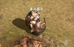 画像ギャラリー No.025のサムネイル画像 / OnNetの新作MMORPG「METAL REAPER」のプレイレポート。ガンシューティングとMMORPGを融合した，爽快感あふれる戦闘が見どころ